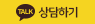 KakaoTalk ϱ
